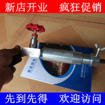 Oxygen melting gun Oxygen blowing gun Universal oxygen blowing rod Oxygen melting rod Carbon rod carbon rod Oxygen arc fuse rod Rubber seal ring