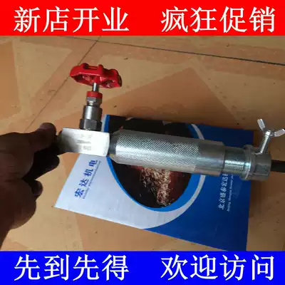 Oxygen melting gun Oxygen blowing gun Universal oxygen blowing rod Oxygen melting rod Carbon rod carbon rod Oxygen arc fuse rod Rubber seal ring