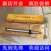 Factory direct machine tool inspection rod Mohs taper shank cylindrical inspection rod Machine tool spindle inspection rod tailstock inspection rod