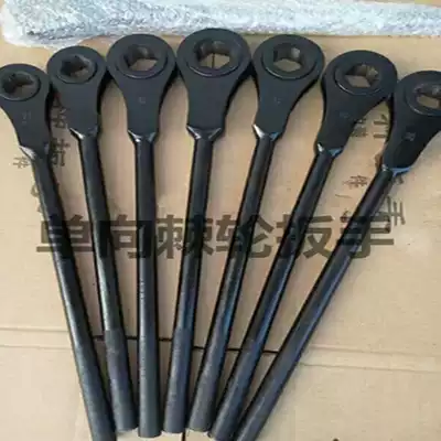 Heavy-duty fast plum ratchet wrench quartet hexagonal 24mm27 30 32 34 36 41 46 50 55m