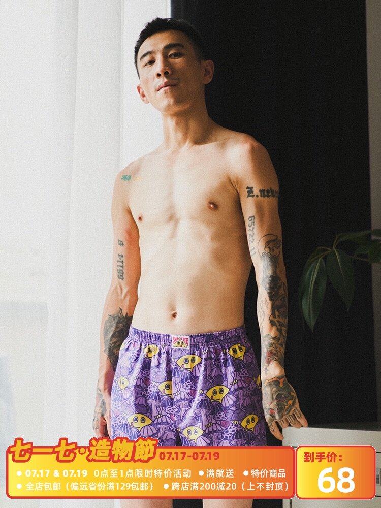 subreef mushroom Aro pants pure cotton dark island couple four corners panties men and women home shorts tide cartoon pajamas