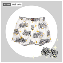 subreef Anyu spoof Chinese characters graffiti Arrow pants cotton couple four corners mens and womens home pajama pants plus size underwear