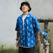 Subreeef Roaring Beast Dark Islands Loose Short Sleeves West Coast Summer Streets Hawaii Flowers Shirts Loose Comfort