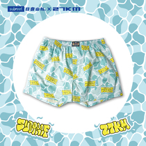 subreef dark island 27KM jump East Lake graffiti aro pants non-elastic cotton couple boxer underwear home pajamas
