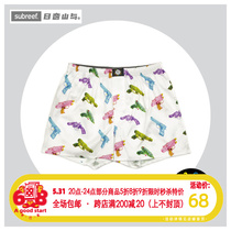 subreef dark islands F2CE water cannons Aro pants cotton lovers four-corner underpants men and women home shorts white sleeping pants