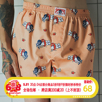 subreef Dark Island Original Rapper Aro Pants Pure Cotton Couple Four-corner Underpants Men and women Home shorts Damp Sleeping Pants