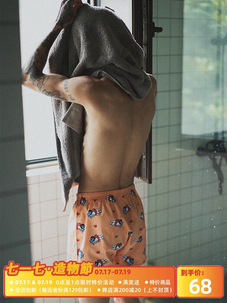 subreef Meng baby Aro pants Pure cotton dark island couple four corners underwear men and women home shorts tide cartoon pajamas