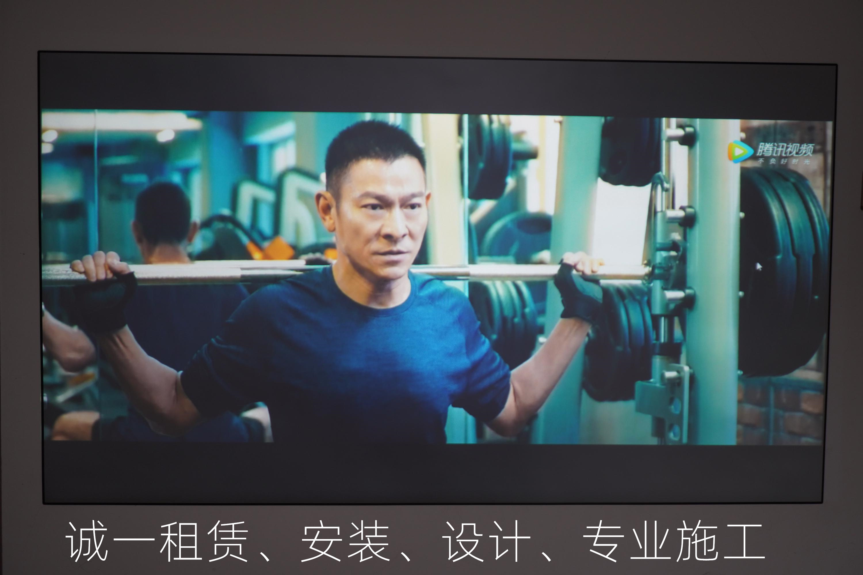 Chengdu projector installation projector electric screen door-to-door installation service professional projector lifting and hoisting