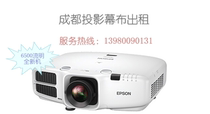  Chengdu projector rental (sale)film and television net red wedding team building shooting multi-function immersive exhibition hall