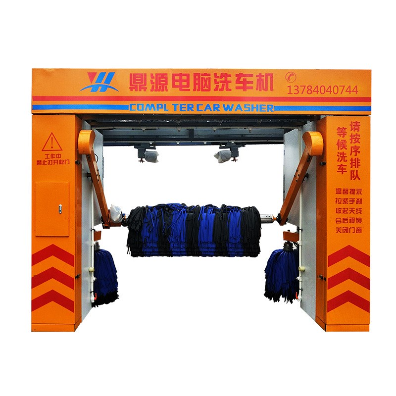 Indoor gantry reciprocating 5-brush fully automatic computer washing machine quick wash commercial large car wash room