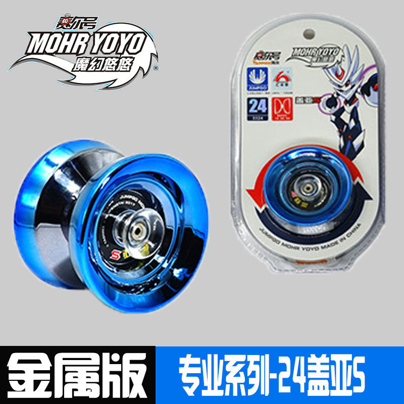 mohr yoyo