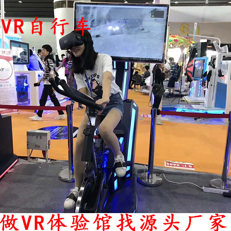 VR Bike Vr Fitness Car Awesome VR Bike Games Experience Gallery Equipment