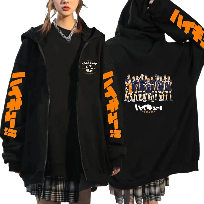 Haikyuu Volleyball Youth Sweatshirt Zipper Jacket Anime Merchandise Printed Loose Hoodie Casual Sweatshirt