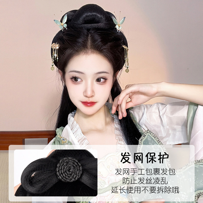 汉服头饰古装假发一体式懒人发箍全套发饰唐风发髻盘发造型垫发包推荐,真的值100元吗?_发包_淘宝美妆网
