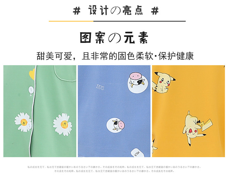 儿童睡衣春秋季薄款牛奶丝长袖卡通女孩小孩男童女童家居服套装详情4