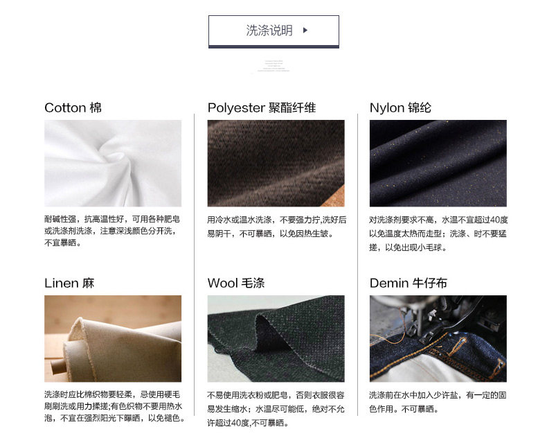 Blouson homme - Ref 3121755 Image 23