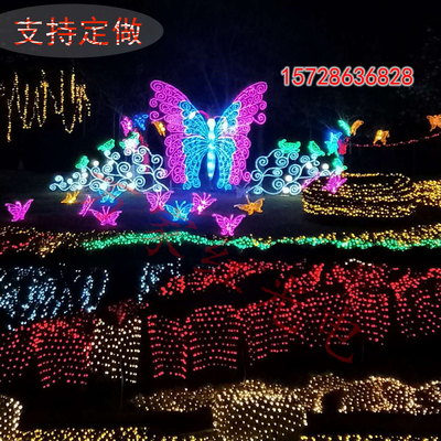 Светодиодный освещение светодиодного освещения Butterfly Light Style Festival Festivat