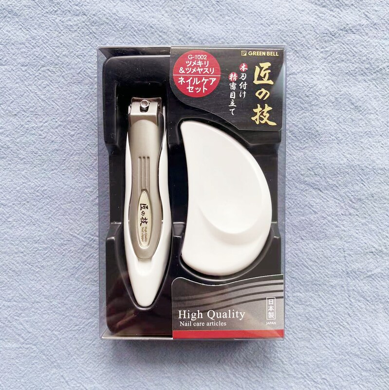 In Stock Japan Green Bell Craftsmanship Nail Clippers/Nail Cutter + Nail File and Manicure Set G-1002