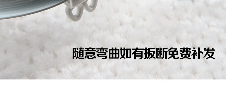 [Muffia vải nghệ thuật] đường ray cong cửa sổ bay câm rèm theo dõi trượt cong đơn và đôi đường sắt thẳng hàng đầu đường sắt - Phụ kiện rèm cửa thanh treo rèm 2 lớp