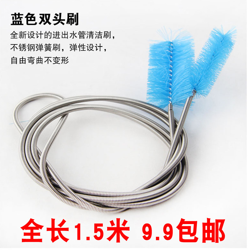 Fish tank Aquarium filter barrel In and out of water Glass tube Water pipe cleaning brush spring brush stainless steel brush