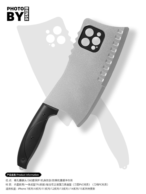 Gray Butchers Knife Funny 3D Silicone TPU 15, 14, 13, 12 iPhone Case