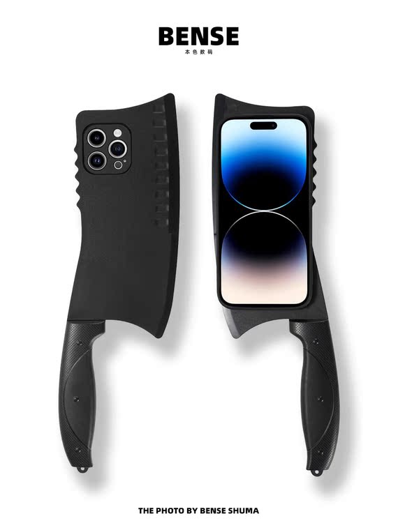 Funny Butchers Knife 3D Silicone TPU 15, 14, 13, 12 iPhone Case