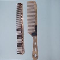 New hair salon professional ultra-thin haircut comb flat hair comb male hair comb hair stylist special Apple comb hair comb