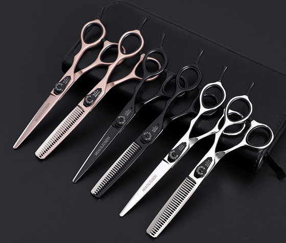 Miao Liumin professional hairdressing scissors, hairdressing scissors, thinning shears, broken hair, hairstylist special hairdressing set