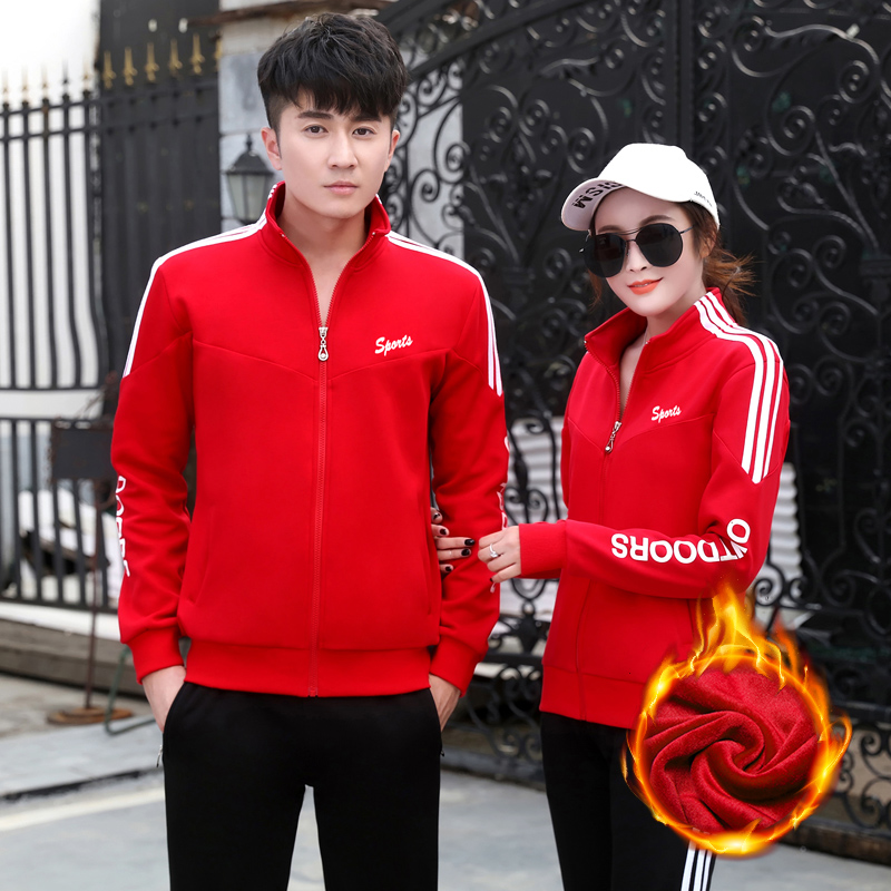 Autumn and winter couples wear men's and women's fashion plus velvet thick long-sleeved cardigan sweater two-piece casual sportswear suit