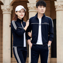 Couple sports suit men and women with spring and autumn long sleeve sweater leisure sports fitness running clothes three sets