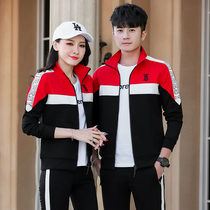 Group buy sportswear suits for men and women spring and autumn couples sportswear Leisure running fitness three sets