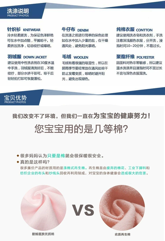 Bộ đồ lót trẻ em giá rẻ 2018 thu đông cho bé trai và bé gái mùa thu quần áo cotton dài tay áo bé gái 1-5 tuổi quần áo bé trai
