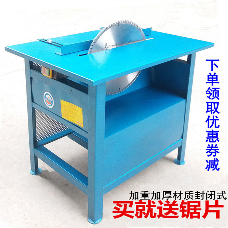 Special price 3KW woodworking saw Log push table saw Desktop push plate saw chainsaw cutting machine Disc chainsaw woodworking table saw