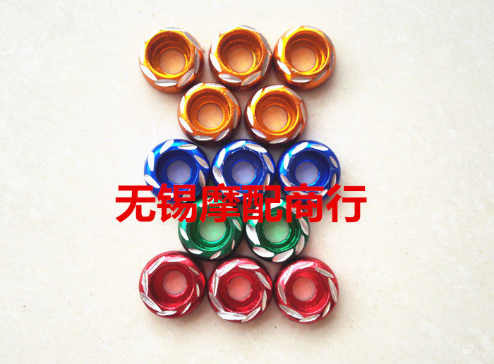 Electric Pedal Locomotive Decoration License Plate Multi-Color Aluminum Alloy Metal Engraving Head Screw Bolt Washer Abrasion Resistant