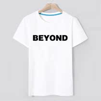 Summer Huangjiaju beyond Band Commemorative Short Sleeve T-Shirt Clothes Couple Clothes Men and Women base shirt Rock Music