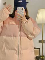 Autumn and winter Korean style gentle style stitching cotton clothing womens design feeling niche lovers loose plus velvet thick cotton coat