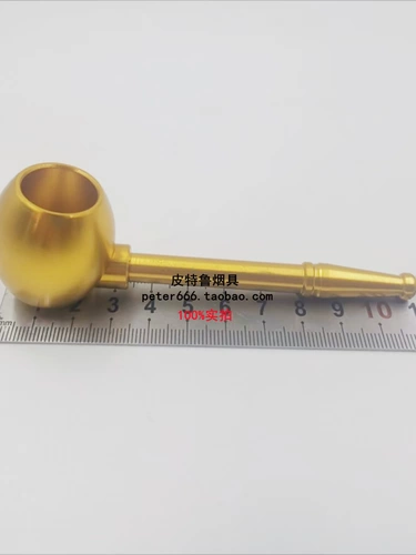 Старомодный ретро высококлассный портативный металлический мундштук, алюминиевый сплав