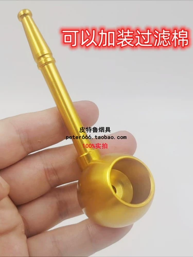 Старомодный ретро высококлассный портативный металлический мундштук, алюминиевый сплав