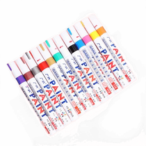 Guangna paint pen white paint pen not easy to fade SP110 tire pen gold paint pen industrial waterproof touch-up pen DIY signature graffiti mark oily extra thick paint pen