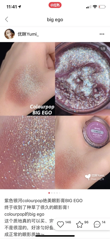 Cara Bubble Jelly colourpop Jelly Eyeshadow colorpop BIG EGO 6.5g - Bóng mắt