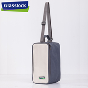 hộp cơm điện arirang	 Gói cách nhiệt thương hiệu Glasslock Hộp ăn trưa cách nhiệt gói bữa ăn tùy chỉnh gói cách nhiệt gói cách nhiệt - Hộp cơm điện sưởi ấm hộp cơm cắm điện unold