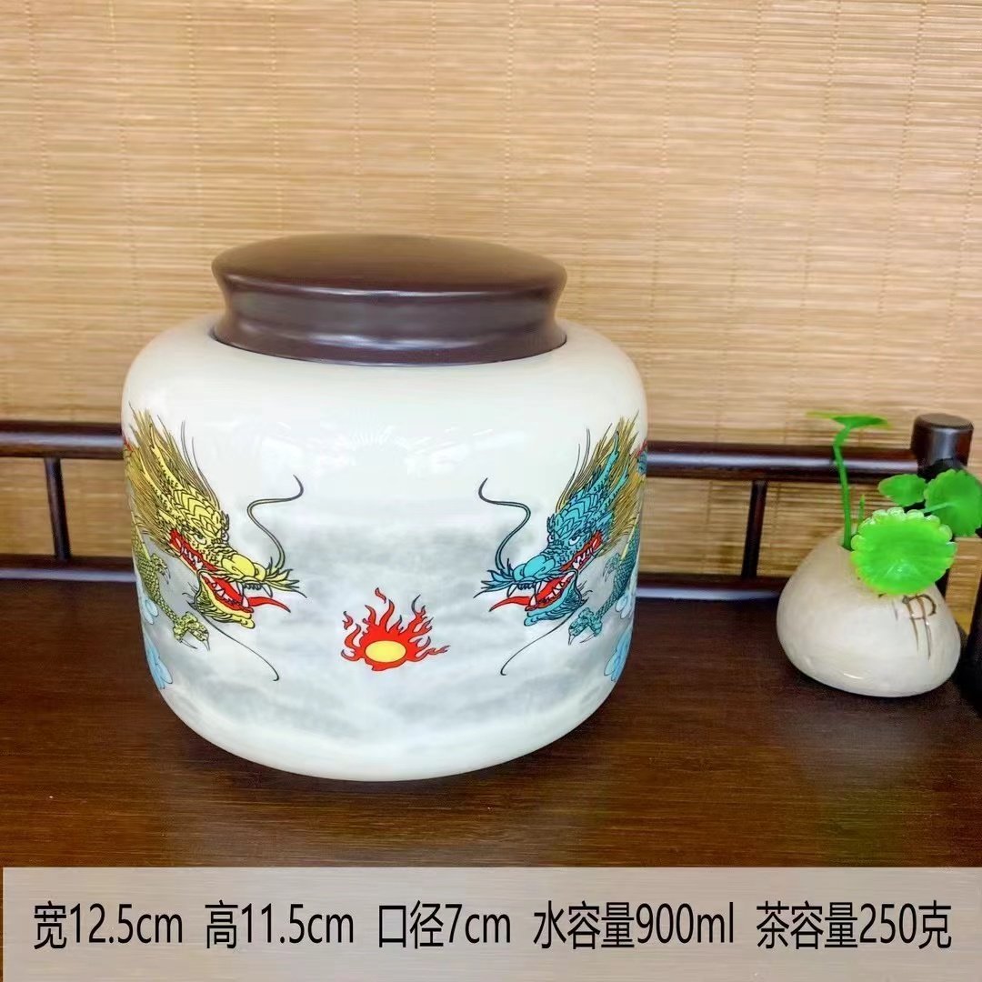 High Face Value Ceramic Tea Leaf Jars Seal Home Green Tea Black Tea Pu'er Dragon Well Storage Tank Moisture Deposit Tea Pot-Taobao