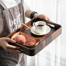 Full mortise black walnut solid wood tray meal tray household rectangular tea tray wooden tea tray without nail structure