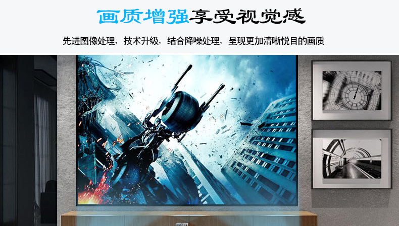 Máy chiếu HD gia đình HC77-80D HD 1080p máy chiếu Blu-ray 3D tập trung ngắn - Máy chiếu may chieu gia dinh