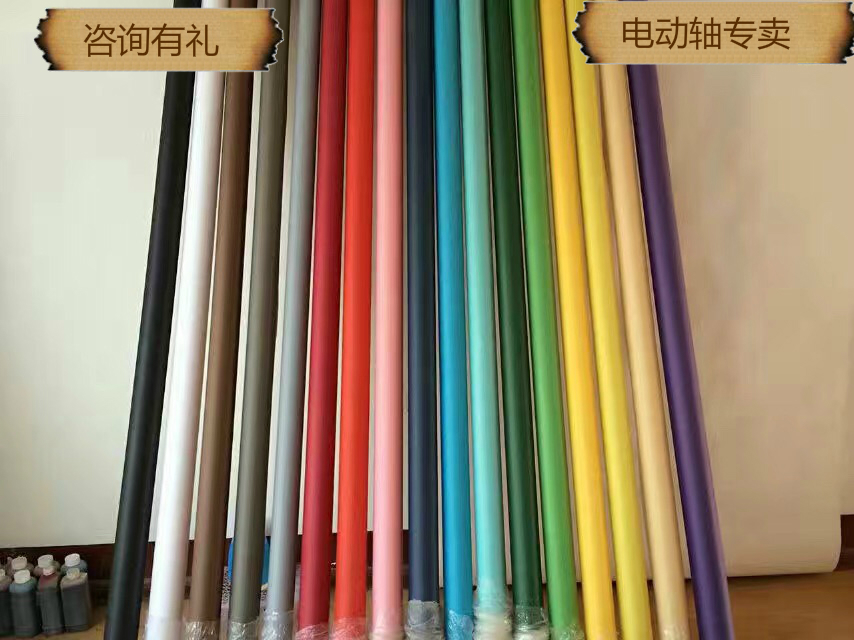 Background Paper Pure color black and white color photography Background Paper photo gallery Taobao Net store shooting monochromatic background cloth