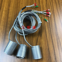 Injection molding machine nozzle heating ring spring heating ring Sumitomo injection molding machine nozzle heating ring