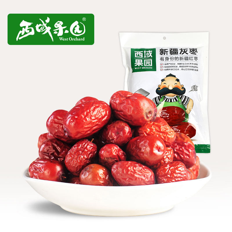 Xinjiang Western Orchard Xinjiang gray jujube 500g Ruoqiang jujube Leisure dried fruit snack Red jujube specialty New Year goods