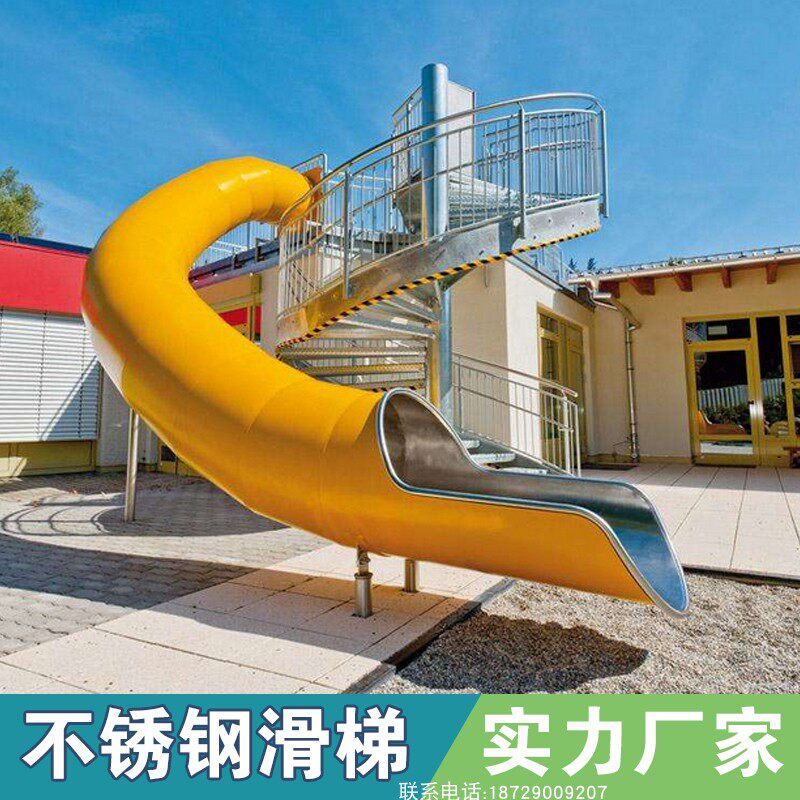 Swimming pool spiral slide strength manufacturer free door measuring installation playground facilities stainless steel slides