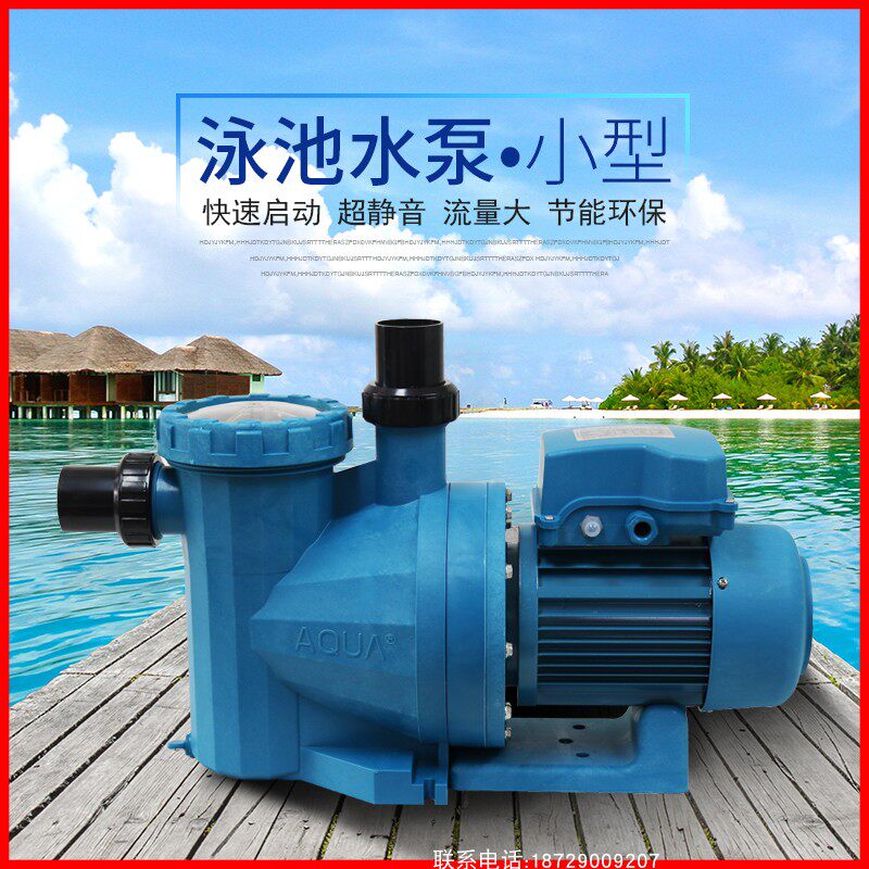 Swimming Pool Water Pump Water Circulation Filtration Purifier Material Engineering Plastics Brass Pump Quality Lifetime Jazz Pump