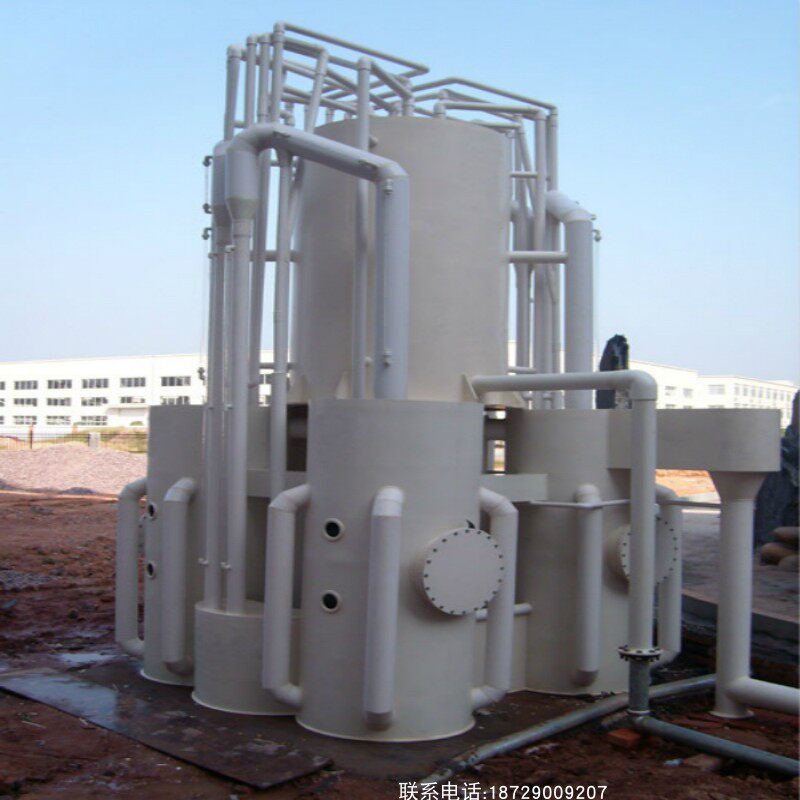 Energy-saving valveless purifier high-efficiency sterilization gravity aeration fine filter swimming pool automatic filter